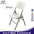 Ergonemic living room factory plastic chairs